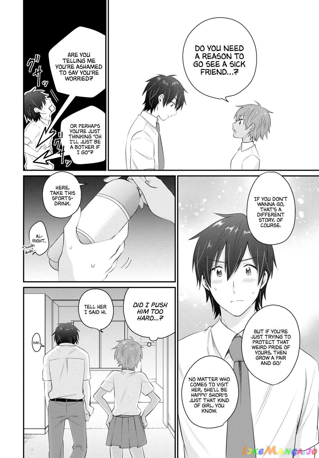 More Than a Married Couple, But Not Lovers, Chapter 12 image 05
